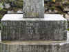 buckland_churchyard_cross2.jpg (168980 bytes)